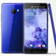 HTC U Ultra
